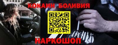 гашишное масло Ипатово