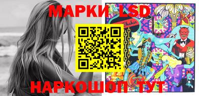 кристаллы Изобильный