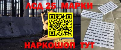 гашишное масло Ипатово