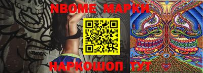 кристаллы Изобильный