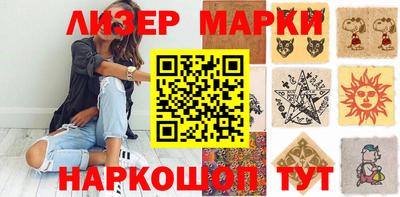 скорость mdpv Ирбит
