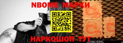 скорость mdpv Ирбит