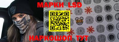 кристаллы Изобильный