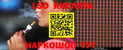 скорость mdpv Ирбит