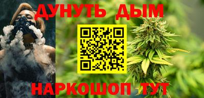 кристаллы Изобильный