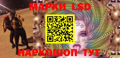 гашишное масло Ипатово