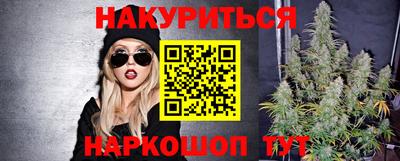 кристаллы Изобильный