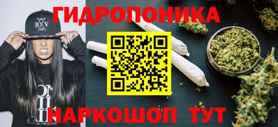 кристаллы Изобильный
