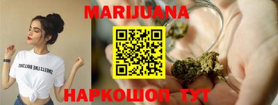 кристаллы Изобильный