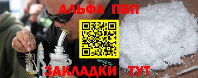 скорость mdpv Ирбит