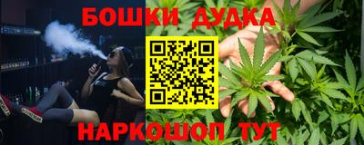 кристаллы Изобильный