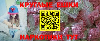 скорость mdpv Ирбит