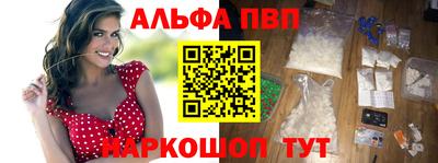 скорость mdpv Ирбит