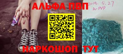 скорость mdpv Ирбит