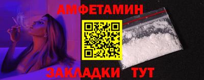 гашишное масло Ипатово