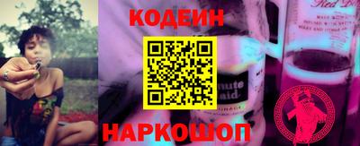 гашишное масло Ипатово