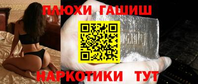 кристаллы Изобильный
