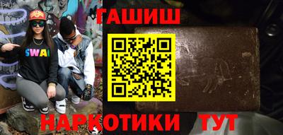 кристаллы Изобильный