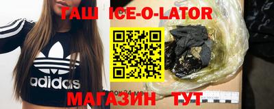 скорость mdpv Ирбит