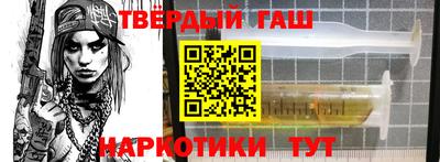 скорость mdpv Ирбит