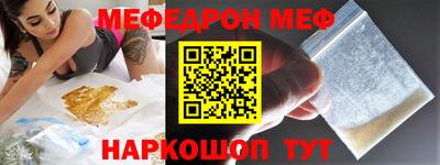 кристаллы Изобильный