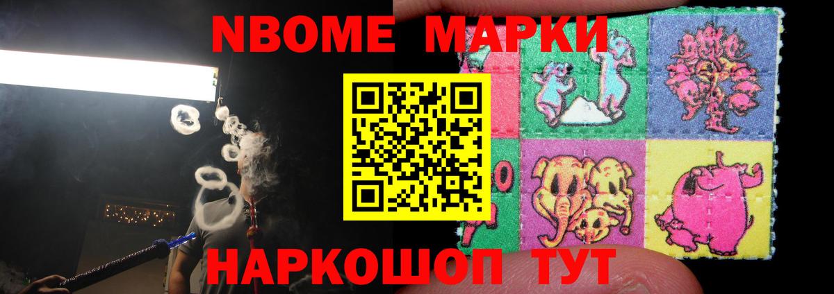 LSD-25 экстази  ЛСД экстази кислота  Вход с VPN  ОМГ ОМГ ссылки  Будённовск  Лсд 25 экстази ecstasy 