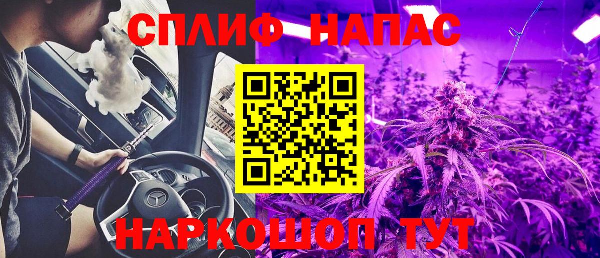 Марихуана марихуана  Бошки марихуана Amnesia  Будённовск  МАРИХУАНА Ganja  Вход с VPN  Конопля MAZAR 